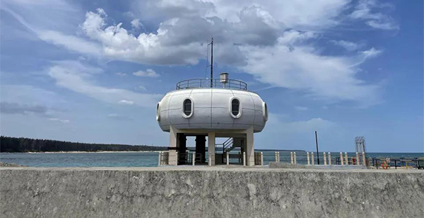 海洋觀監測設備:海洋觀測站 海洋觀監測設備:海洋觀測站